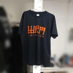 【美品】WRM 卓球 ユニフォーム ゲームシャツ Lサイズのサムネイル