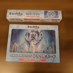 SNOW MIKU 2025 アクリルボード～GiGO限定～の入手方法まとめ – キャラホビ