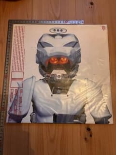 THE MAD CAPSULE MARKETS　010　レコード THE MAD CAPSULE MARKETS 010 レコード MAD CAPSULE MARKETS / 010