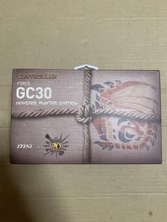 MSI FORCE GC30 MONSTER HUNTER EDITION