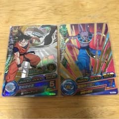 みぃ様専用のサムネイル