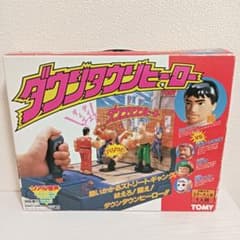 レトロ】 TOMY ダウンタウンヒーロー 音声機 トミー - メルカリ