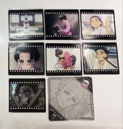 鬼滅 ダイニング お楽しみくじ フィルム風クリアカード 狛治 恋雪 慶蔵