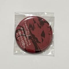Fate / stay night ufotable dining 캔 배지 토오사카 린