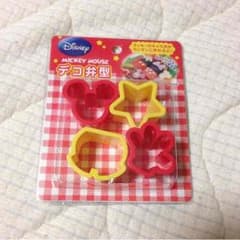 型抜きのサムネイル