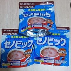 セノビック  (224g×3袋)のサムネイル