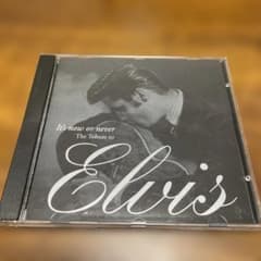I'ts now or never/The Tribute to Elvis