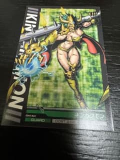 デジモンジントリックス キンカクモン - メルカリ