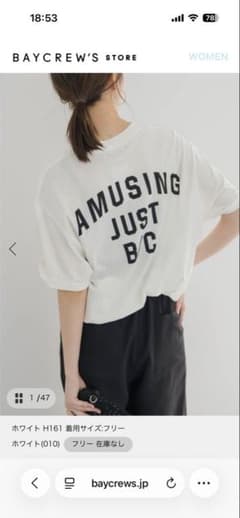 スピックアンドスパンＴシャツのサムネイル