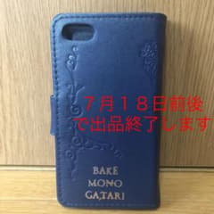MADOGATARI展 スマホケース  化物語のサムネイル