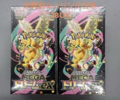 新品 ポケモンカード MEGA ドリームEX 2BOX - メルカリ