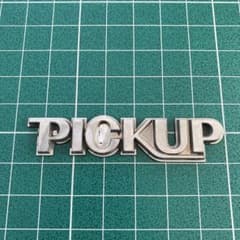 PICKUP メタルタイプエンブレムのサムネイル