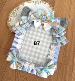 【245】 デコ硬質ケース　水色ねこ　B7のサムネイル