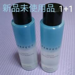 missha パーフェクト リップ＆アイ メイクリムーバー  155ml×2本のサムネイル