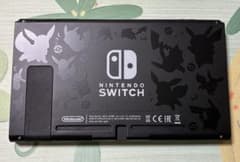 ⭐️ Nintendo Switch 本体 ピカブイ仕様カスタム 動作良好 - メルカリ
