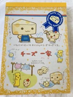 平成レトロ☆サンエックス☆チーズ一家☆シール付メモ☆未使用