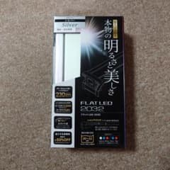 KOTOBUKI FLAT LED 2032 コトブキ フラット LED2032のサムネイル