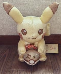포켓몬 30주년 기념 반짝반짝 피카츄 봉제인형