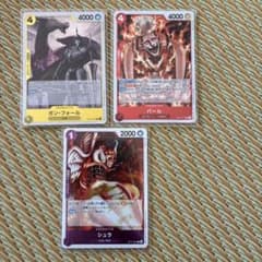 ワンピース カードゲーム 神の島の冒険　Rカード3枚セット