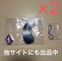 ハイキュー!! フリューくじ E賞 猫じゃらしっぽキーホルダー 福永招平のサムネイル