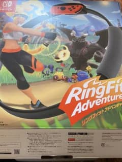 リングフィット アドベンチャーのサムネイル