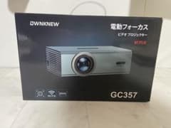 OWNKNEW プロジェクター本体 GC357 電動フォーカス - メルカリ