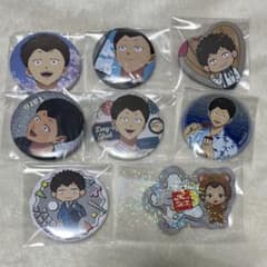 忘却バッテリー 缶バッジ まとめ売り 山田太郎 No.48 - メルカリ