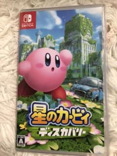 星のカービィ　ディスカバリー　スイッチのサムネイル