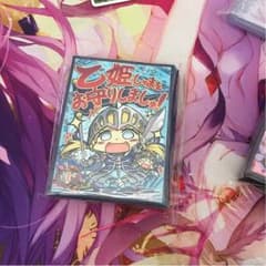 c91乙姫お守り隊スリーブのサムネイル