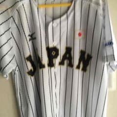 日本代表応援ユニフォームのサムネイル