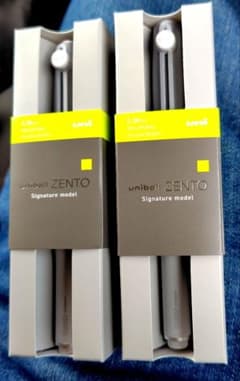 ユニボール ゼント シグニチャーモデル シャンパンゴールド 2本セット