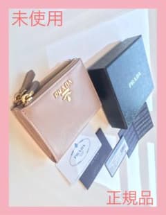 【未使用正規品】　プラダ VITELLO MOVE 二つ折り財布 ピンクベージュのサムネイル