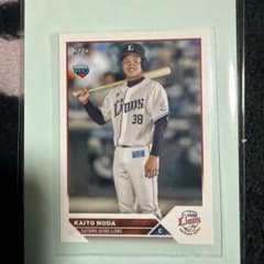 Topps 野田海人 埼玉西武ライオンズ ルーキーカードのサムネイル