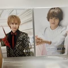 Hey! Say! JUMP 公式写真 その2のサムネイル
