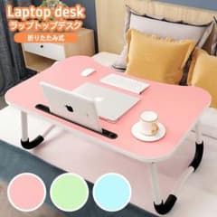 新品　パソコンテーブル ローテーブル ミニテーブル パソコンデスクのサムネイル