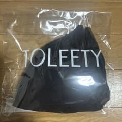 TOLEETY 軽やかストレスフリーブラ ブラック BC75-85のサムネイル