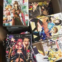 漫画まとめ売り　金装のヴェルメイユ 嘆きの亡霊は引退したい 漫画まとめ売り 金装のヴェルメイユ 嘆きの亡霊は引退したい - メルカリ