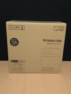 大阪ガス ファンヒーター 都市ガス 140-5862 新品未使用 - メルカリ