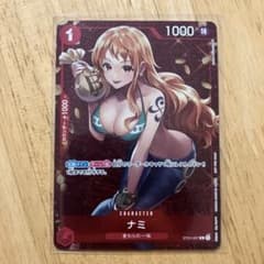 【美品最安値】ワンピースカード　プロモ　ナミ　スタンダードバトルのサムネイル