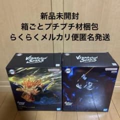 귀멸의 칼날 피규어 아내 선일 옥악 VIBRATION STARS PLUS