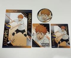 ハイキュー　擬似ユース　クリアカード　キャラバッジ　ポストカード　日向翔陽のサムネイル
