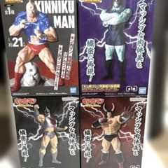 『キン肉マン 完璧超人始祖編』リアルフィギュア 4体セット