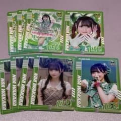 iLiFE! 若葉のあ トレーディングカードのサムネイル