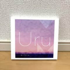 Uru 1st アルバム　モノクローム　初回生産限定盤B カバー盤 Uru モノクローム 初回生産限定盤B カバー盤 2枚組CD - メルカリ