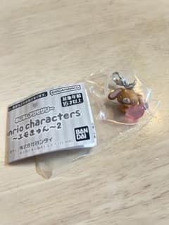 サンリオ めじるしアクセサリー エモきゅん～2 くろうさのサムネイル