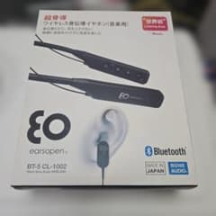 earopen BT-5 CL-1002 骨伝導イヤホン - メルカリ