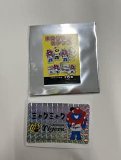 ミャクミャク　阪神タイガースのホログラムステッカー全6種うち一枚のサムネイル