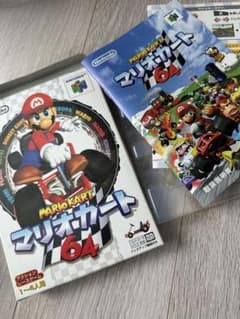 《箱と説明書のみ》マリオカート64 NINTENDO64 ソフトのサムネイル