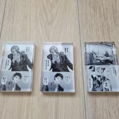 ジャンケットバンク 名場面アクリルブロックコレクション まとめ売り