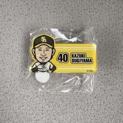 Young Hawks Gacha Name Badge: Kazuki Sugiyama